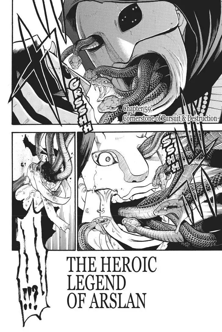 Arslan Senki (ARAKAWA Hiromu) Chapter 59 5